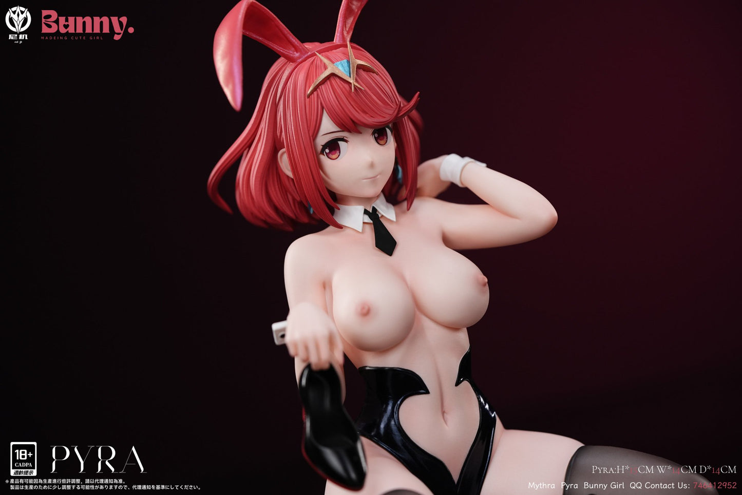 Figura Ni Ji Studio - Xenoblade Chronicles Bunny Girl Mythra & Pyra  | Figuras Anime Costa Rica, Modelo Coleccionable Premium  | Tico ofertas