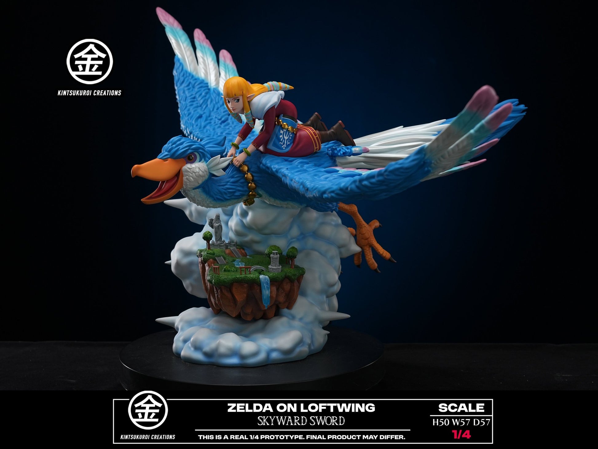 Black Estatuilla The Legend of Zelda | Princess Zelda | Tienda Anime | Tico Ofertas