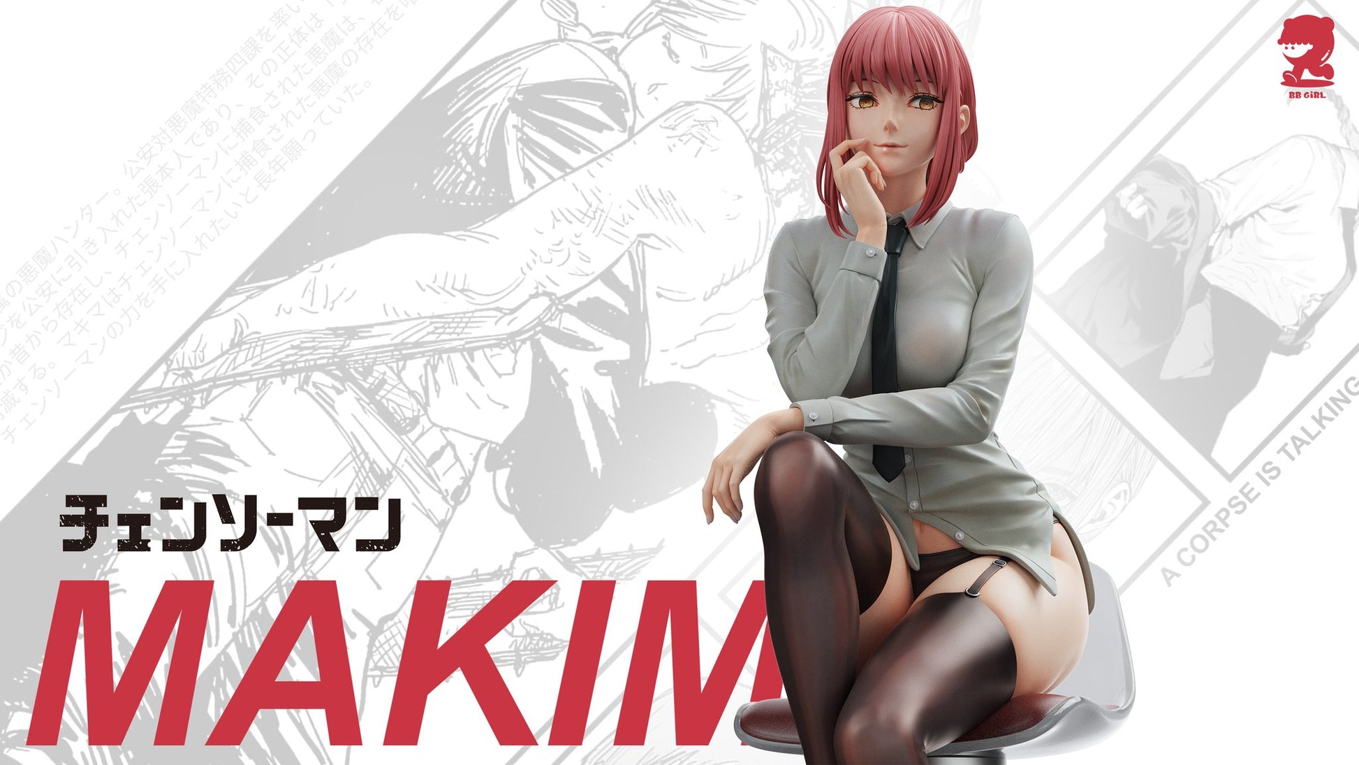 Light Gray Estatuilla  Chainsaw Man | Makima | Tienda Anime | Tico Ofertas