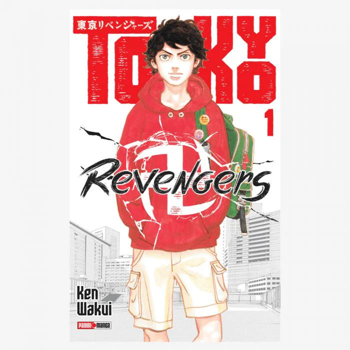 White Smoke Manga Tokyo Revengers | Volumen 1 | Manga en Español | Tico Ofertas