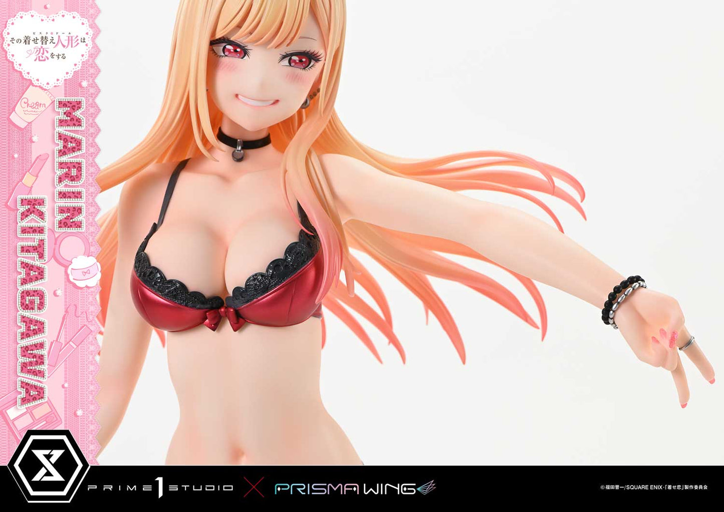Figura My Dress-Up Darling | Marin Kitagawa | Prime 1 Studio | TIENDA ANIME | Tico Ofertas