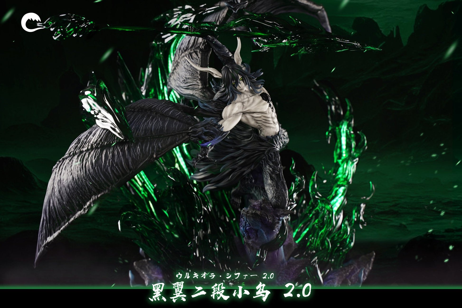 Black Estatuilla BLEACH | Ulquiorra Cifer | CHENG Studio | Tienda Anime| Tico Ofertas