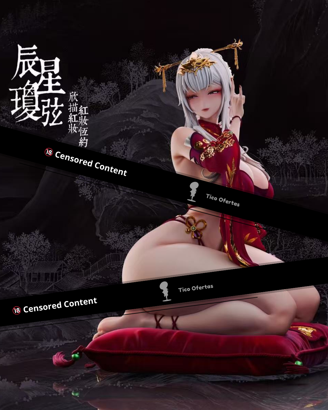 Estatuilla Snowbreak: Containment Zone | Chenxing | BLACK WITCH CREATION Studio | Tienda Anime | Tico Ofertas BLACK WITCH CREATION Studio