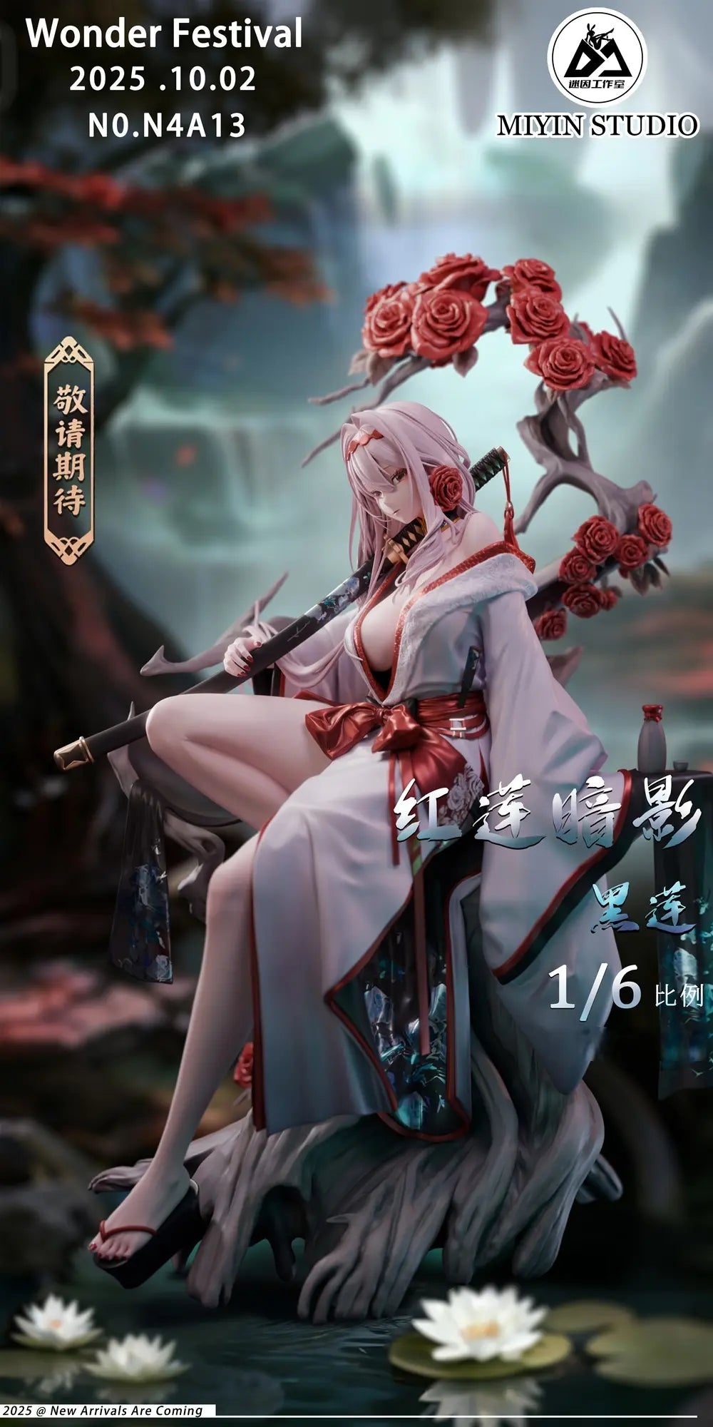 Estatuilla  GODDESS OF VICTORY: Nikke | Scarlet Black Shadow | Mi Yin Studio | 1/6 Licensed | Tico Ofertas