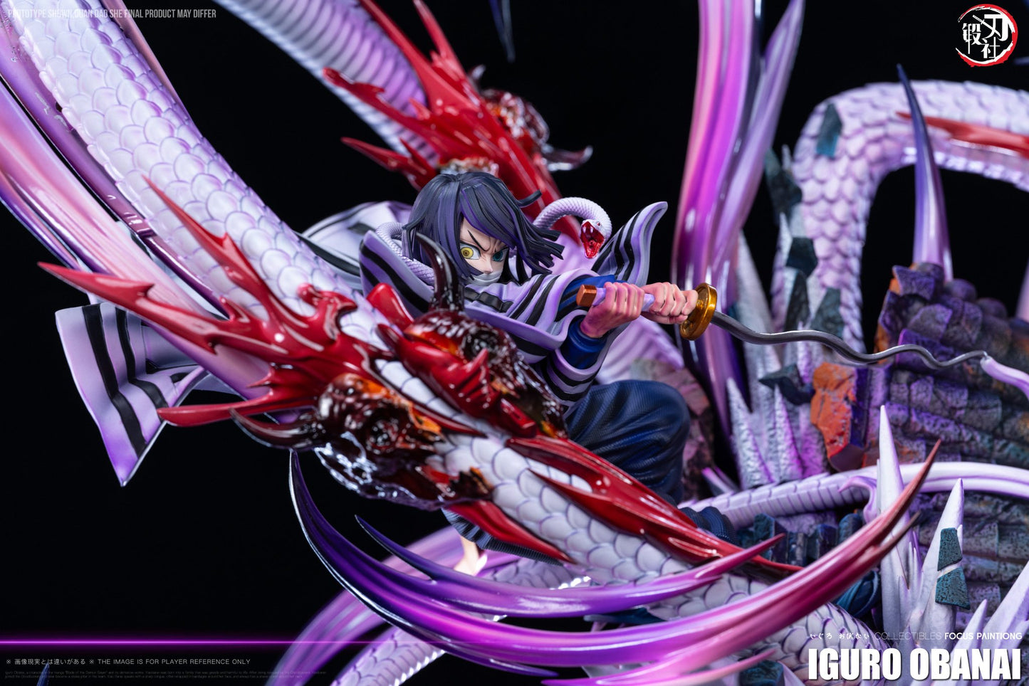 Plum Figura Demon Slayer | Obanai Iguro | DDS Studio | Tienda Anime | Tico Ofertas