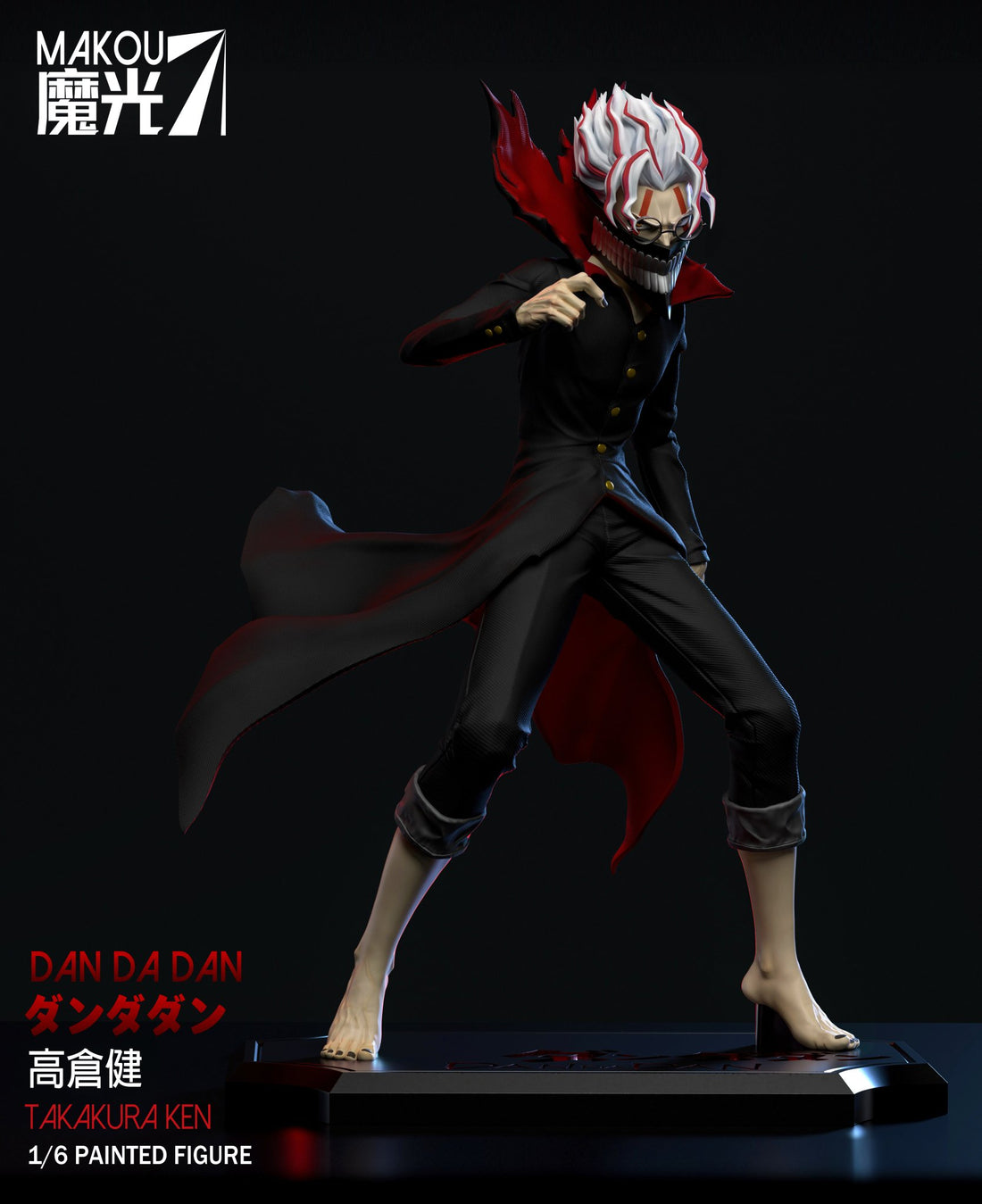 Figura Dandadan | Takakura Ken Henshin | MaKou Studio | tienda anime | Tico Ofertas