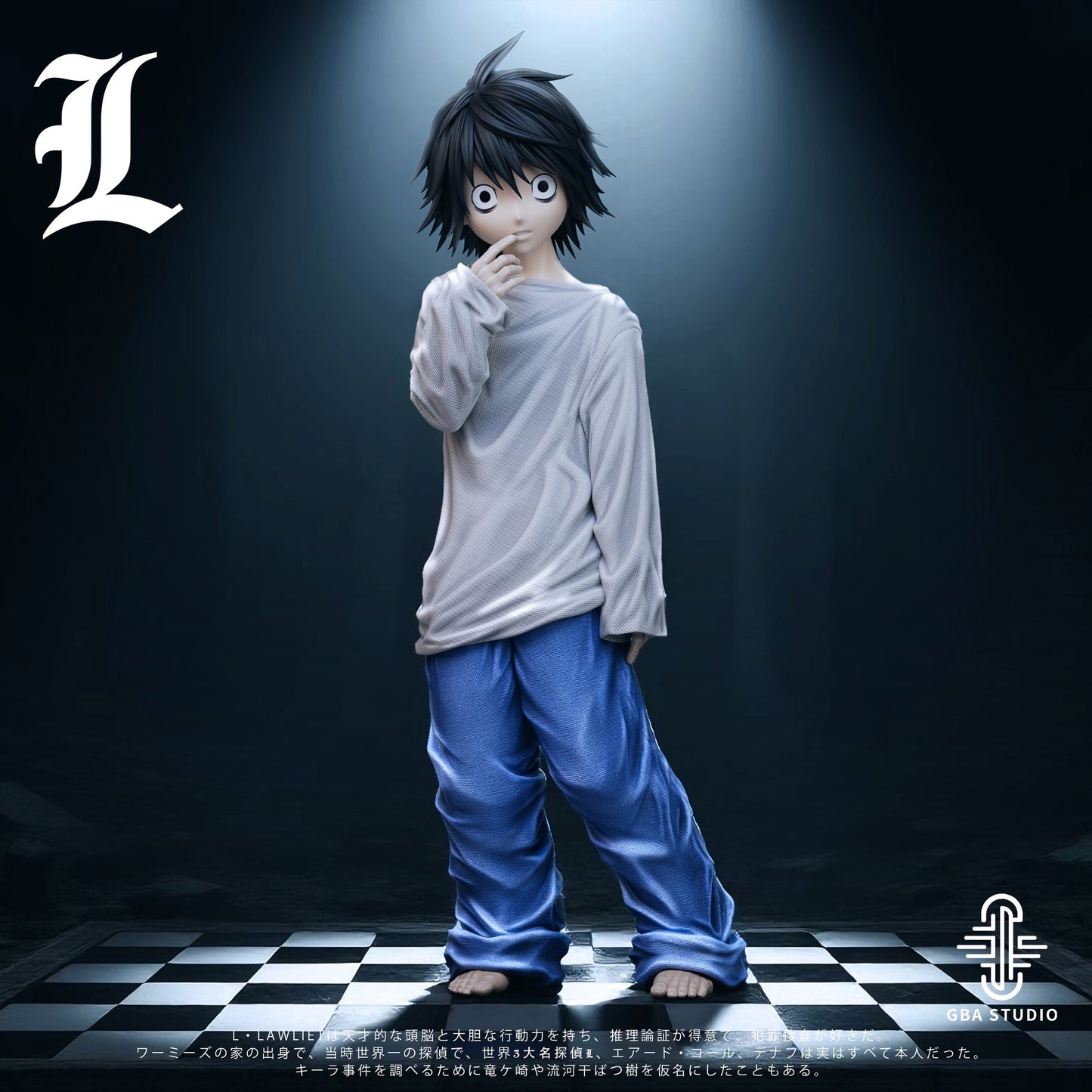 Black Estatuilla Death Note | L (Childhood) | Tienda Anime | Tico Ofertas