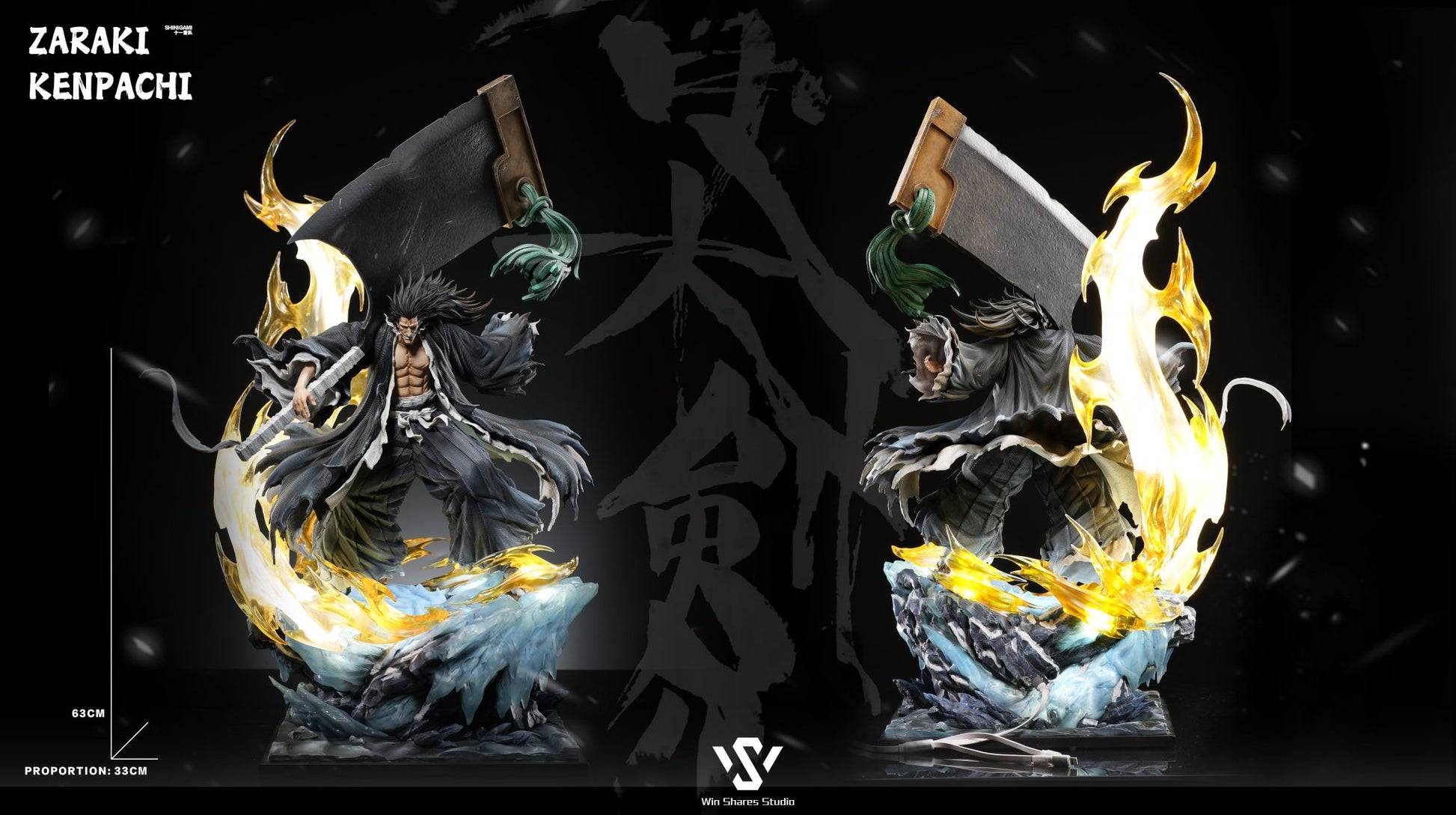 Black Estatuilla Bleach | Zaraki Kenpachi | C4 Studio & Win Shares | Tienda Anime | Tico Ofertas