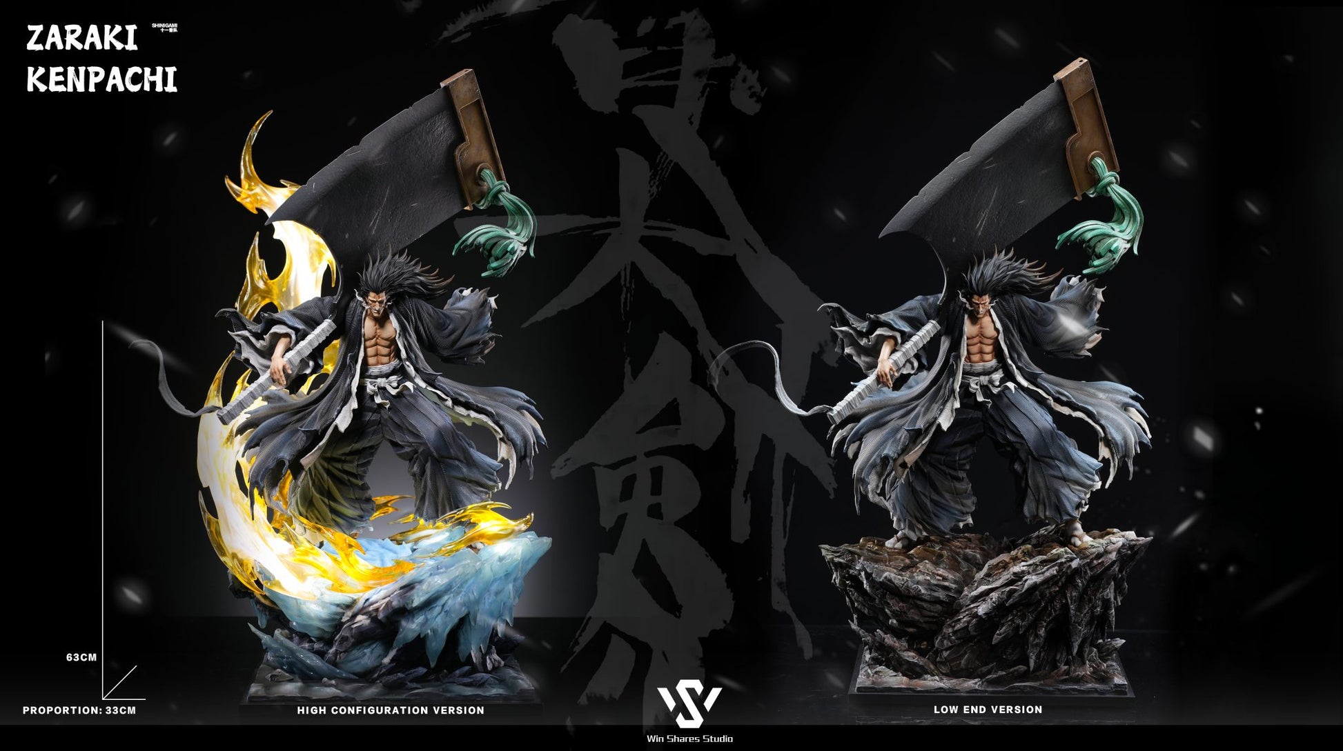 Black Estatuilla Bleach | Zaraki Kenpachi | C4 Studio & Win Shares | Tienda Anime | Tico Ofertas