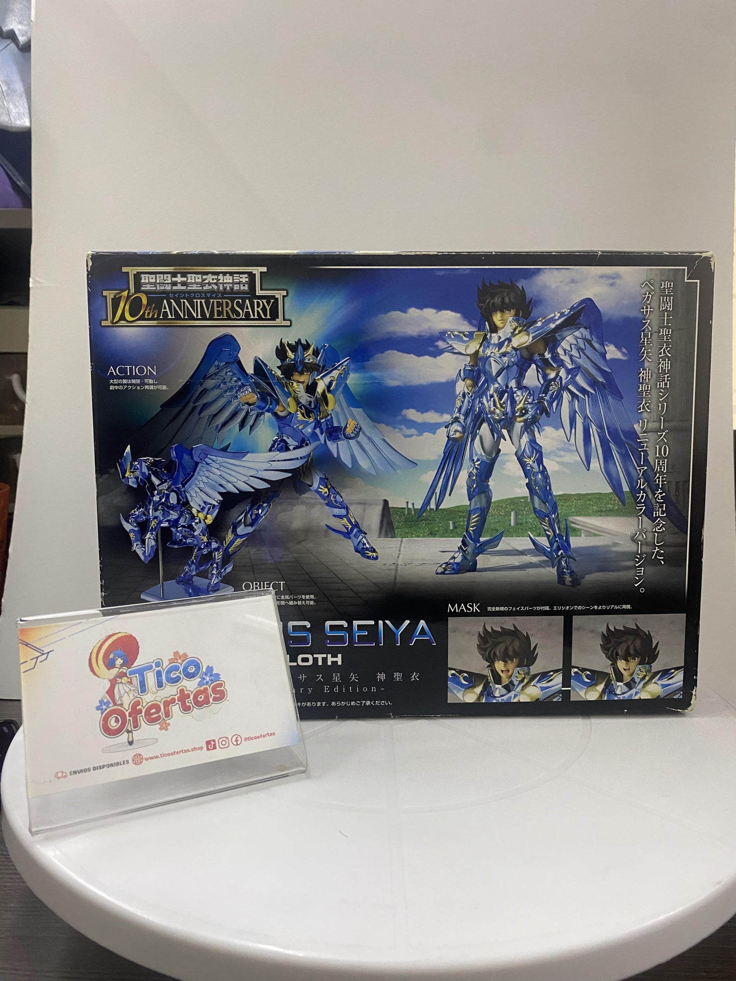 Pegasus Seiya - God Cloth 10th Anniversary | Figuras Saint Seiya Costa Rica