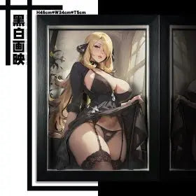 Gray 3D decorativa  Pokémon | Cynthia | B&W Studio | 3D Decorative Painting | Tico Ofertas