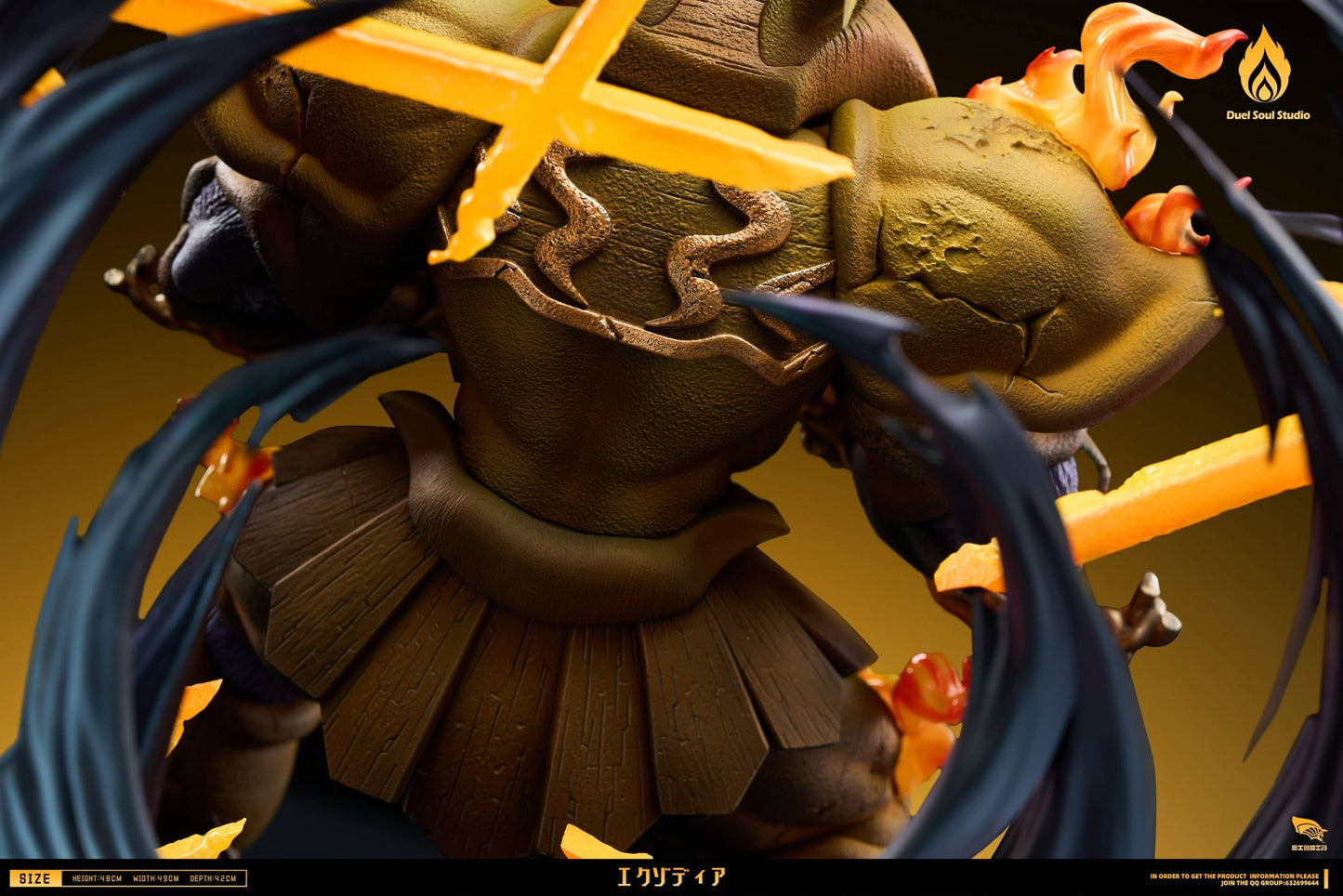 Figura Yu-Gi-Oh! | Exodia the Forbidden One | Duel Soul Studio - Estatua GK | Tico ofertas