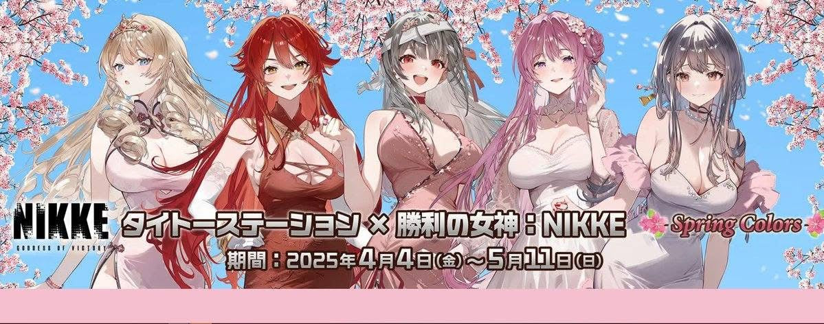 Llaveros NIKKE: Goddess of Victory | Llaveros Spring Colors | TAITO | tienda anime Tico Ofertas