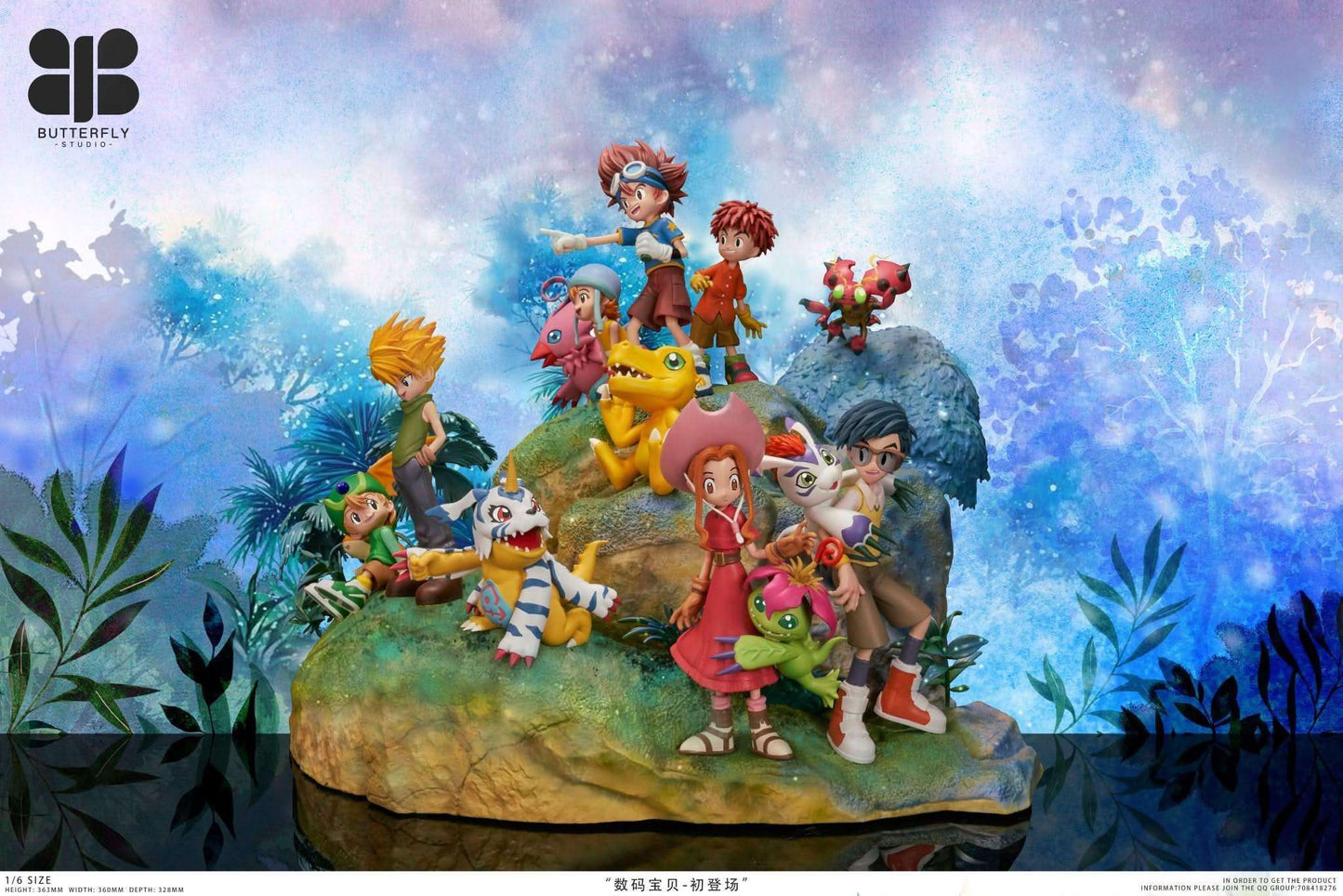 Light Steel Blue Figura  Butterfly Studio - Digimon Collection (GK Statue) | Figuras de colección Anime Costa Rica TODO EN ANIME  | Tico ofertas