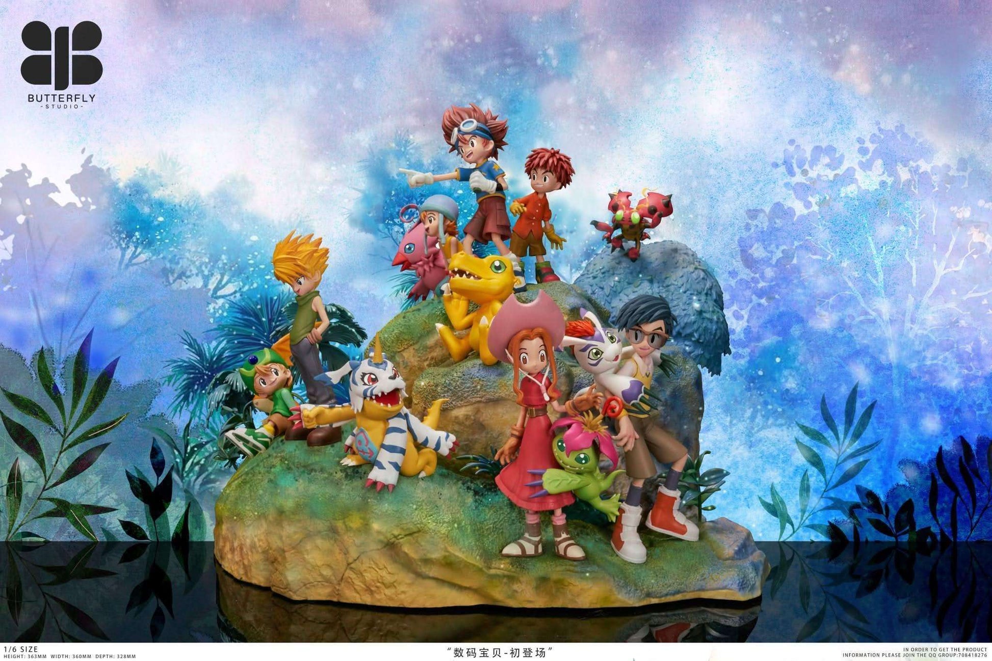 Light Steel Blue Figura  Butterfly Studio - Digimon Collection (GK Statue) | Figuras de colección Anime Costa Rica TODO EN ANIME  | Tico ofertas