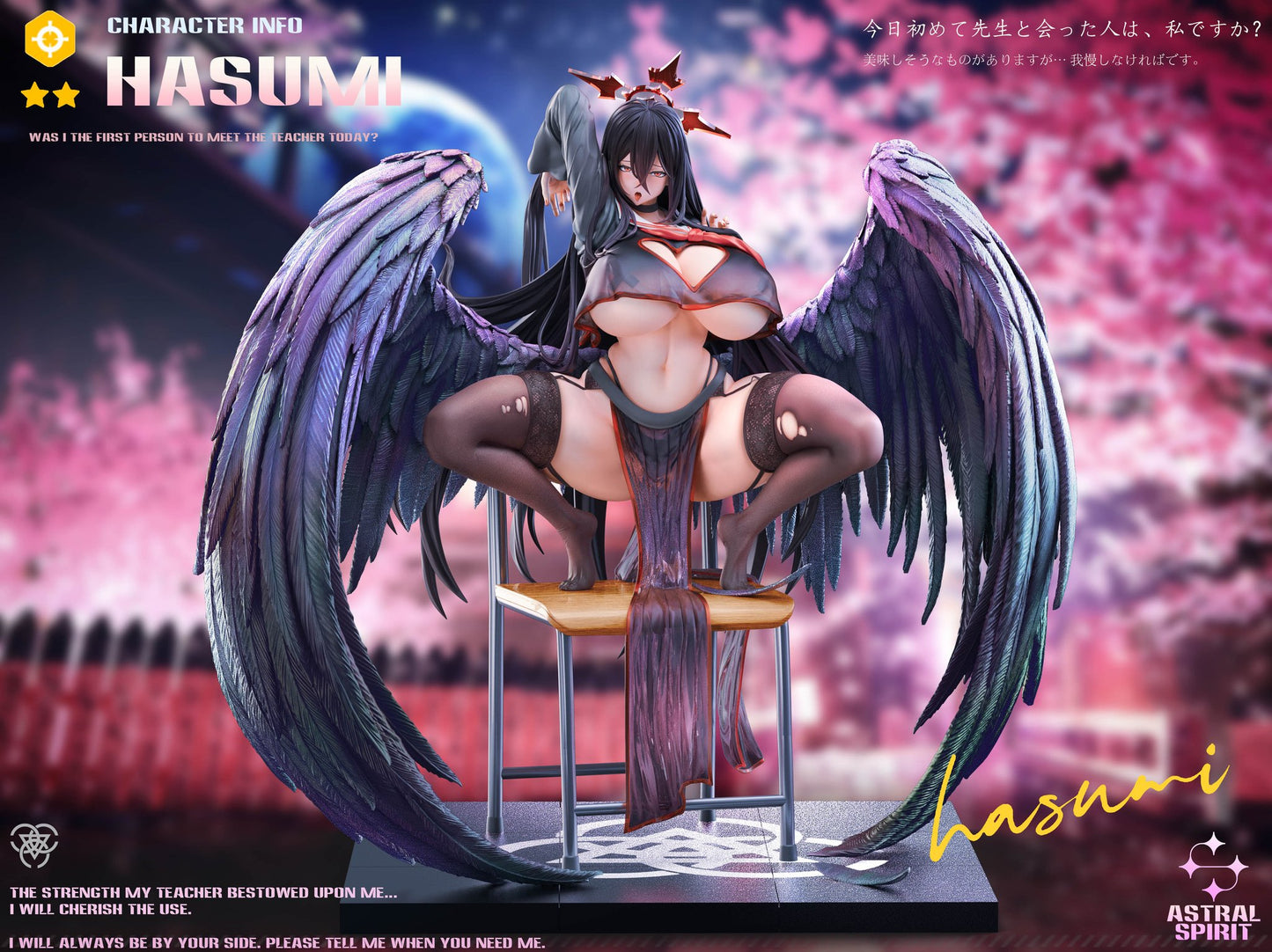 Estatuilla Blue Archive | Hanekawa Hasumi | Astral Spirit Studio | TIENDA ANIME | Tico Ofertas
