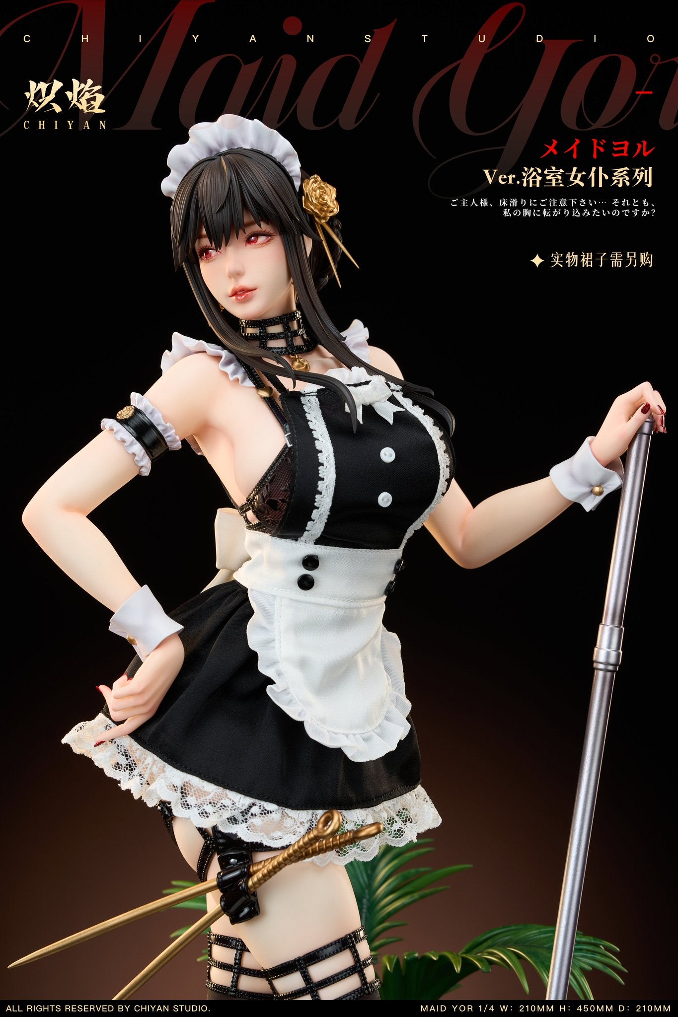 Gray Figura  Spy x Family | Yor Forger | CHIYAN Studio | Tienda Anime | Tico Ofertas