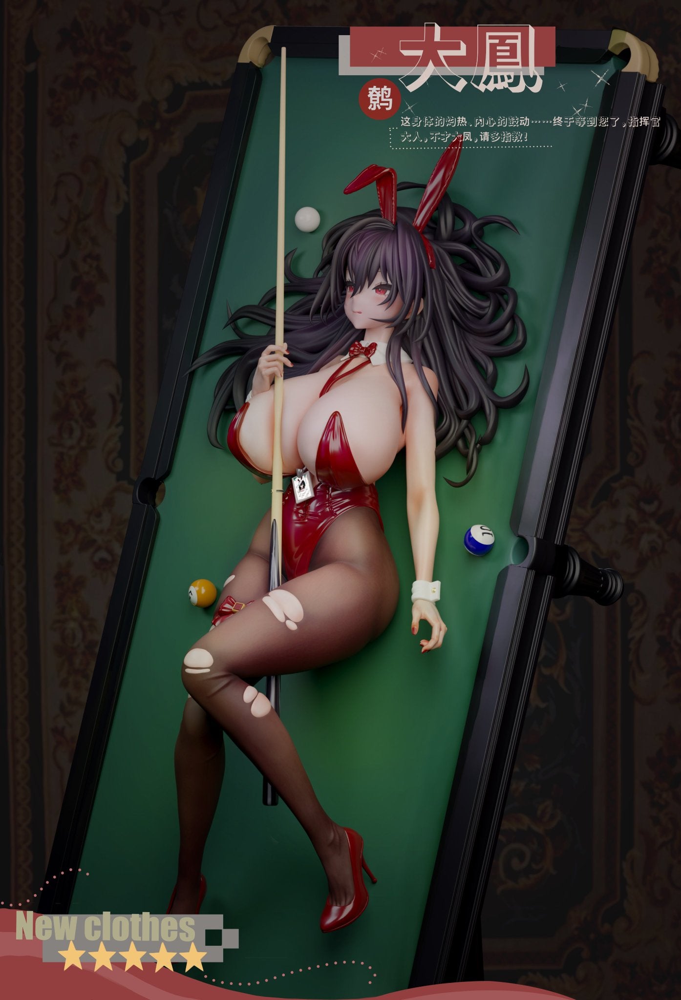 Black Estatuilla Azur Lane | Taihou | Blink Studio | Billiards Bunny Tienda Anime | Tico Ofertas