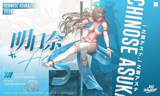 Figura Flawless Studio - Blue Archive: Ichinose Asuna Pole Dance   | Figuras Anime Costa Rica, TODO EN ANIME  | Tico ofertas