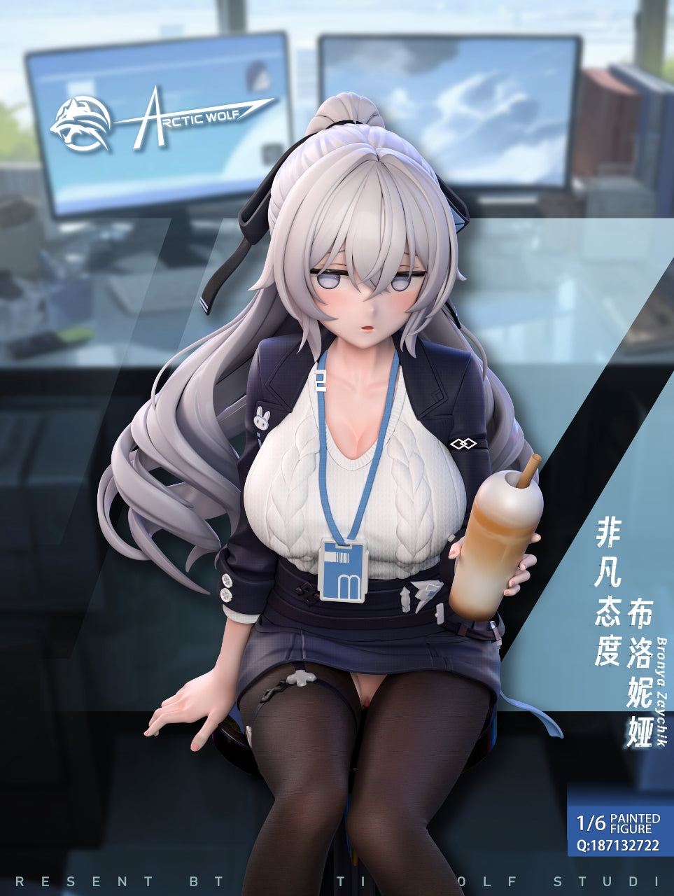 Figura Arctic Wolf Studio - Honkai Impact Office Lady #2 Bronya Zaychik (GK Statue) | Figuras Anime Costa Rica, Modelo Coleccionable Premium  | Tico ofertas