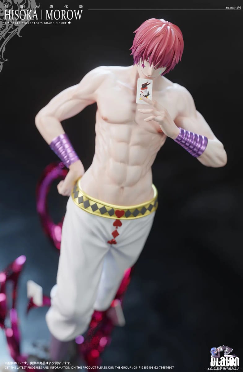Black Figura  Hunter x Hunter | Hisoka | Dtalon Studio | Tienda Anime | Tico Ofertas