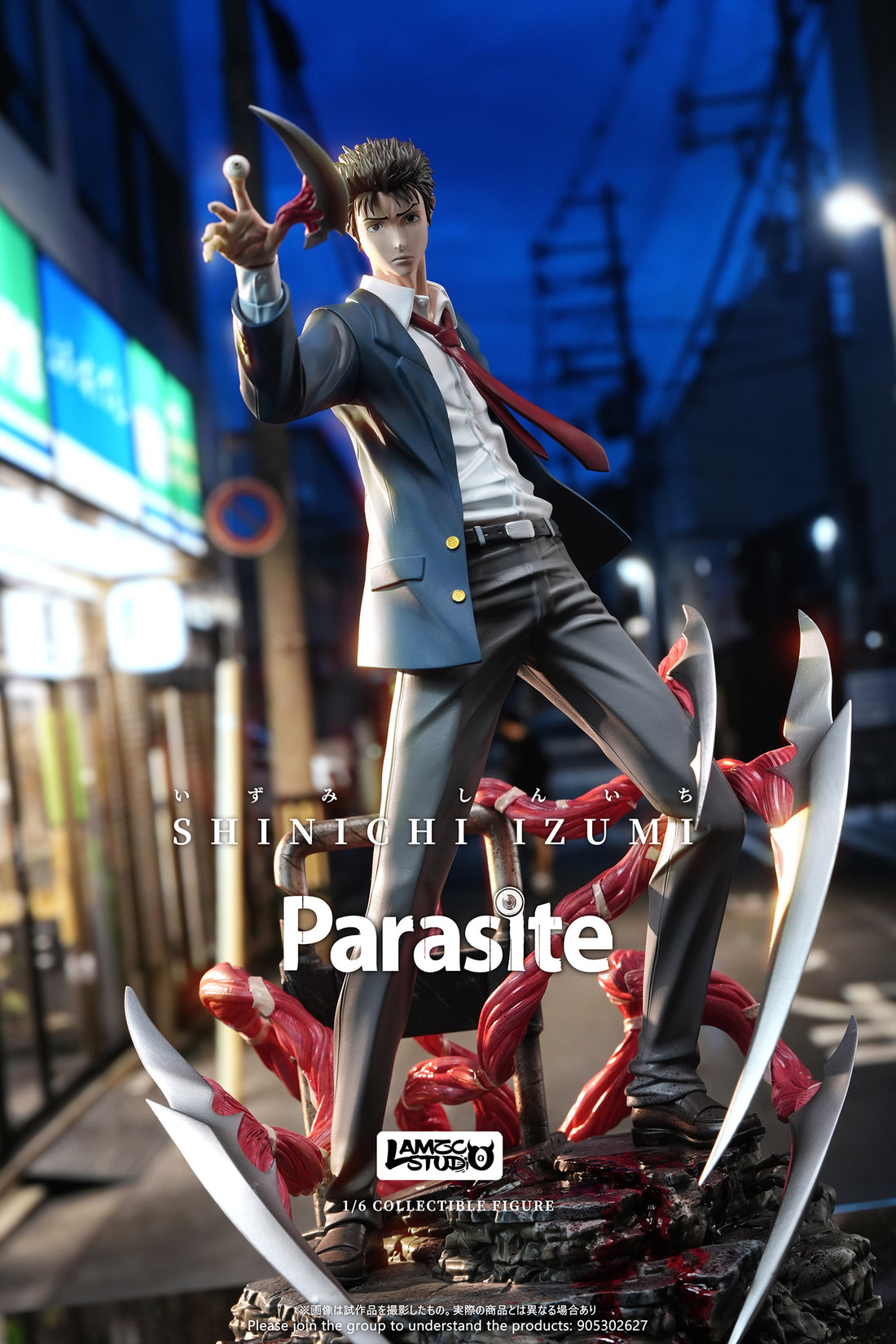 Figura Parasyte | Shinichi Izumi | LAMZC Studio | Tienda figuras Anime | Tico Ofertas