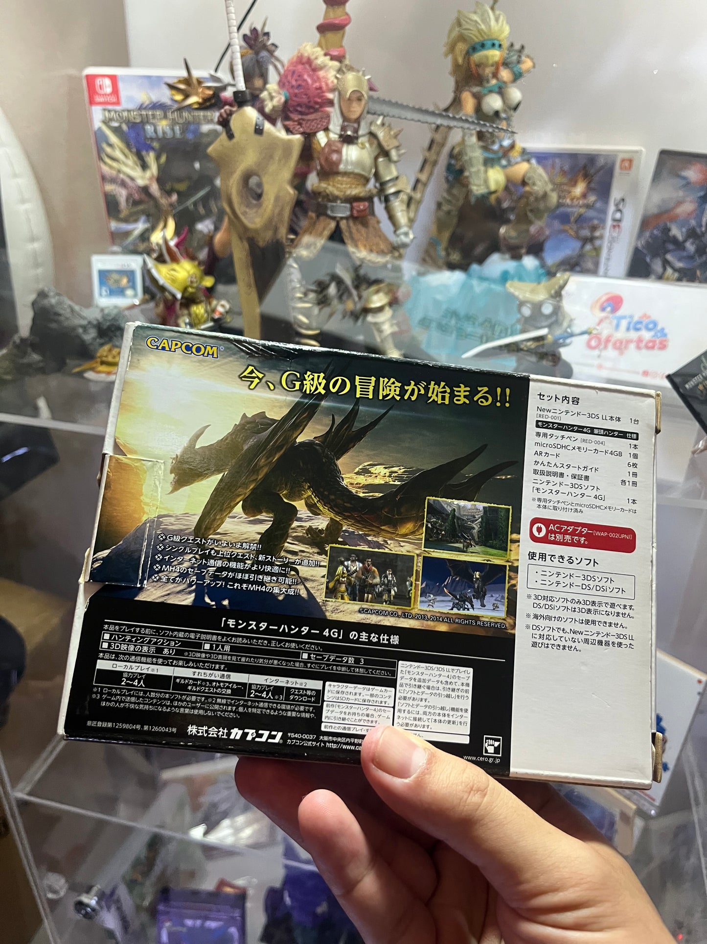 New Nintendo 3DS XL Monster Hunter 4 edición especial | Tienda videojuegos Costa Rica