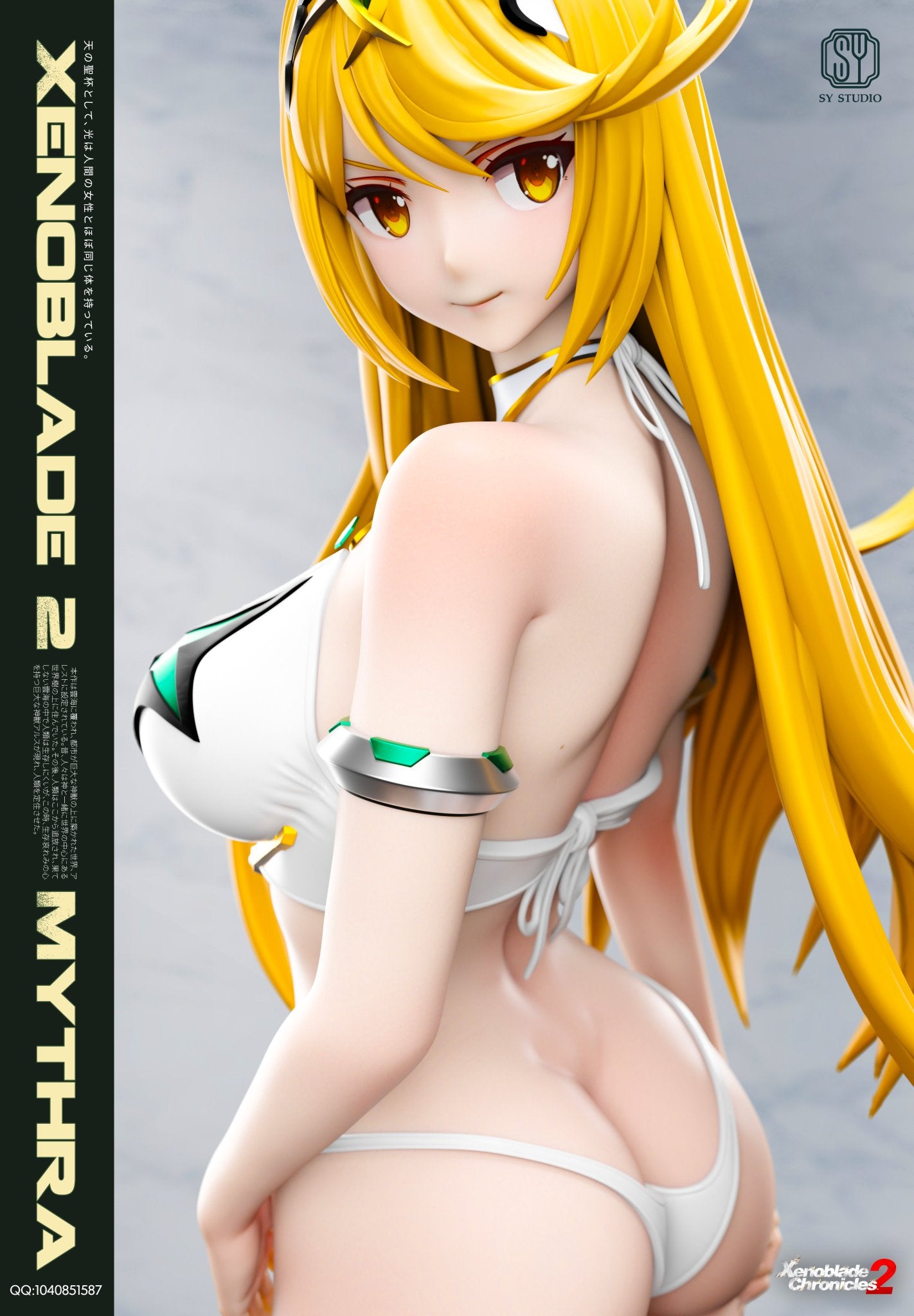 Light Gray Estatuilla Xenoblade | Mythra & Pyra – Tienda Anime | SY Studio | Tico Ofertas