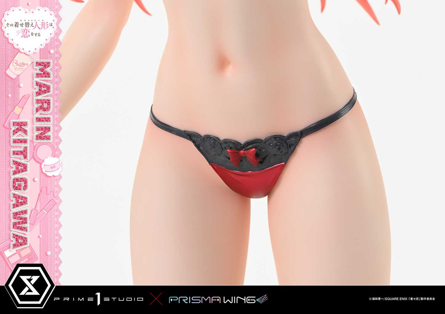 Figura My Dress-Up Darling | Marin Kitagawa | Prime 1 Studio | TIENDA ANIME | Tico Ofertas