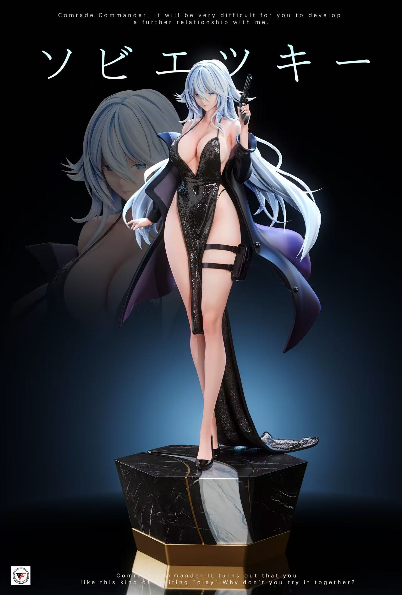 Black Estatuilla Azur Lane | Sovetskaya Soyuz | Tienda Anime | Tico Ofertas