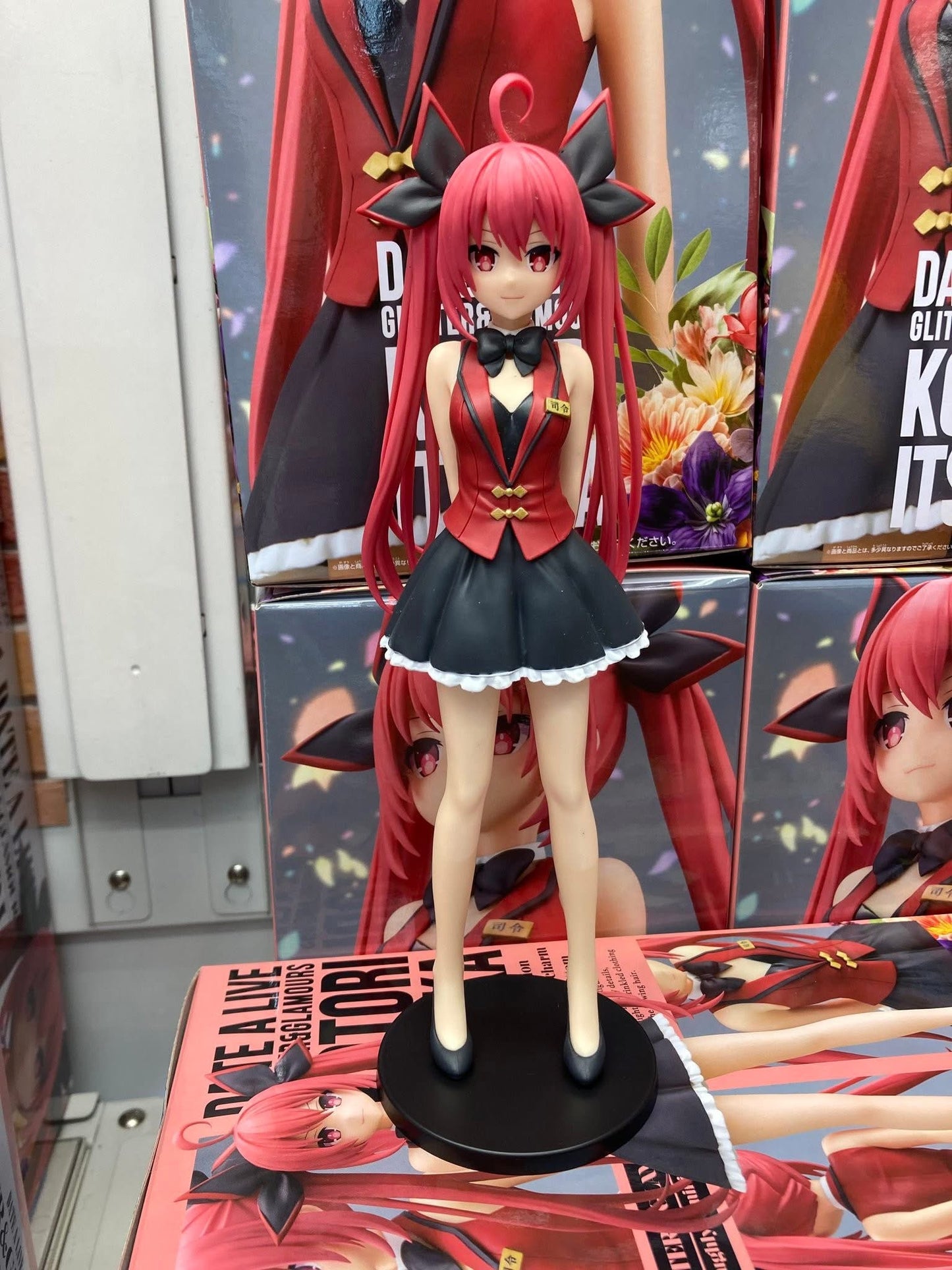 Estatuilla Date A Live | Kotori Itsuka | Banpresto | tienda anime | Tico Ofertas
