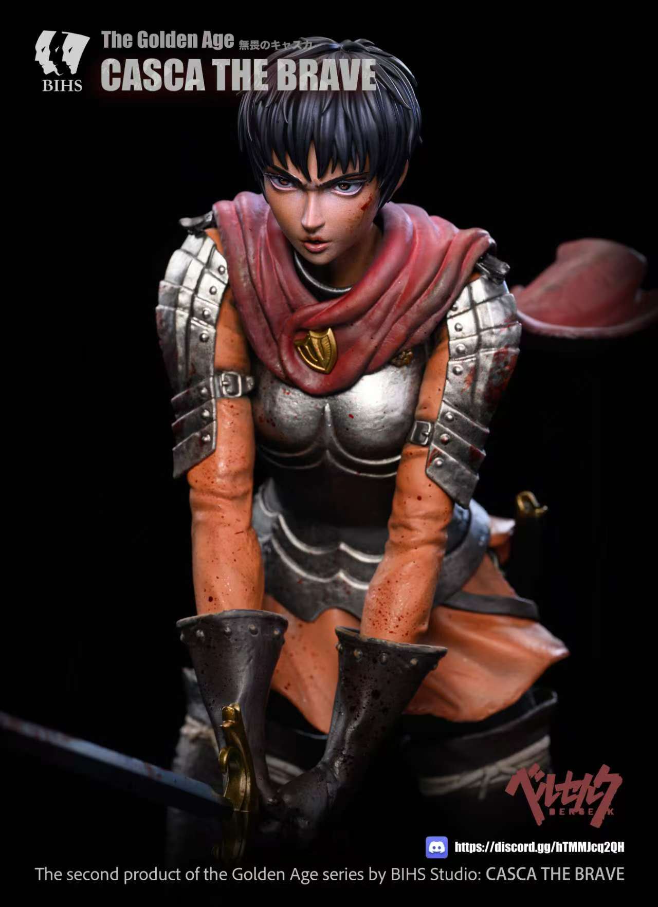 Rosy Brown Figura Berserk | Casca | BIHS Studio | tienda anime | Tico Ofertas