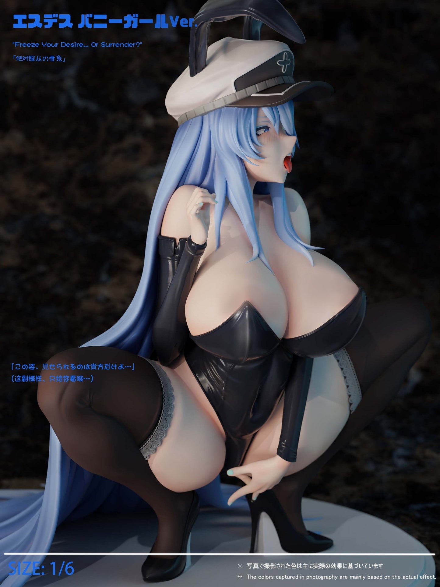 Estatuilla Akame ga Kill | Esdeath | Green Tea Studio |TIENDA ANIME | Tico Ofertas
