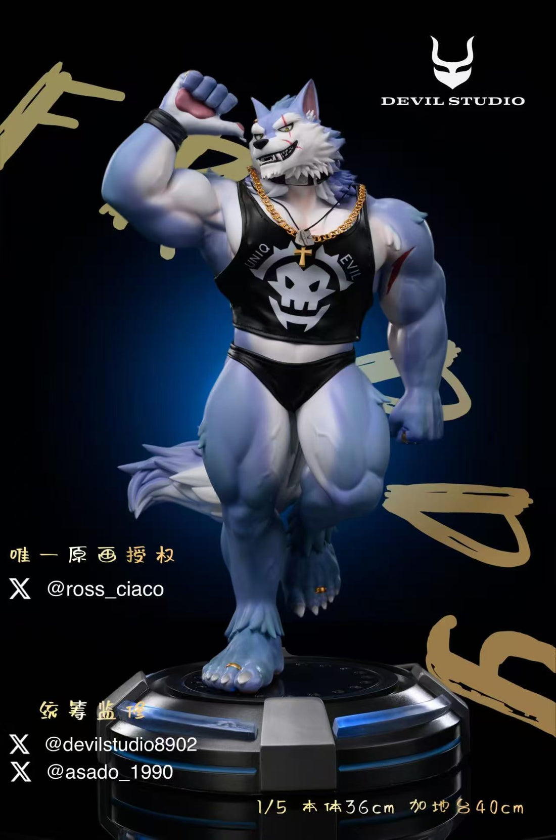 Figura Freddy | Devil Studio | Tienda Anime | Tico Ofertas