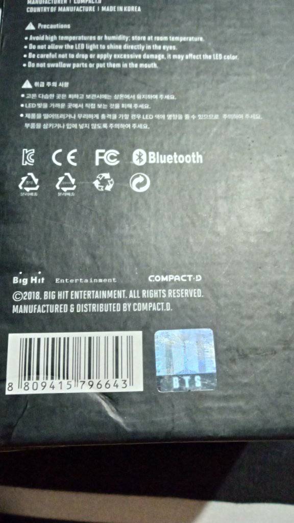 Dim Gray BTS – Official Lightstick Map of the Soul Special Edition (ARMYBOMB) | Tico Ofertas