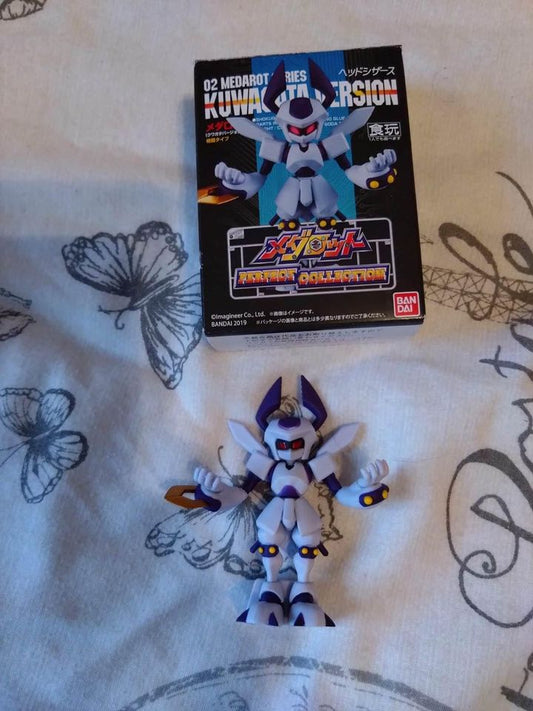 ¡Llegaron los Candy Toys de Bandai Medarot/medabot PERFECT COLLECTION!