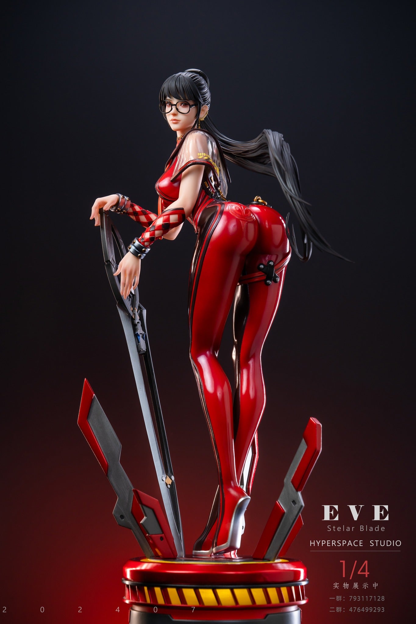 Figura de  EVE 1/4 Hyperspace Studio, ideal para los fans de Stellar Blade y coleccionistas de figuras GK! Tienda Anime Costa Rica | Tico Ofertas