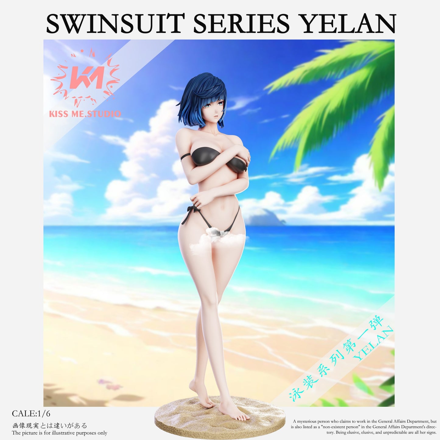 Figura de Yelan de KISS ME Studio, una joya para los fanáticos de Genshin Impact y los coleccionistas de figuras GK | Figuras Anime Online Costa Rica