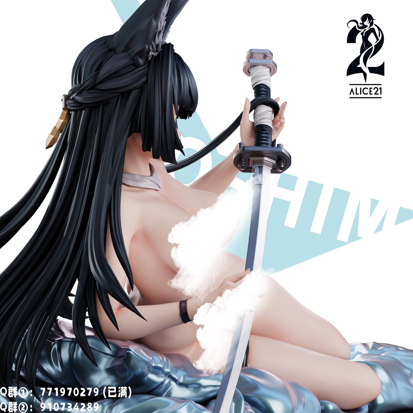 Figura de Hoshimi Miyabi de Alice21 Studio, una joya para los fanáticos de Zenless Zone Zero y los coleccionistas de figuras GK | Figuras Anime Online Costa Rica