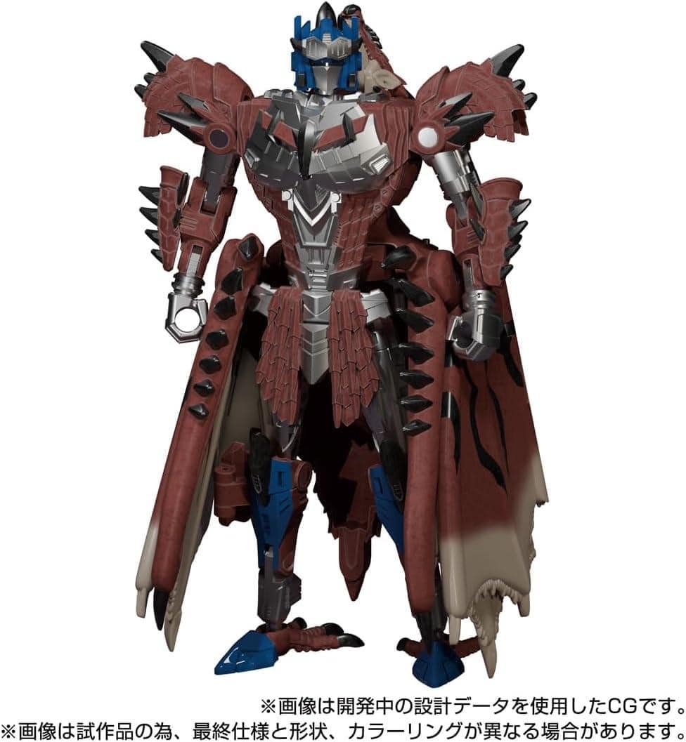 Figura Transformers Liolaeus Prime (Monster Hunter x Transformers) | Figuras Anime Costa Rica, Modelo Coleccionable Premium  | Tico ofertas