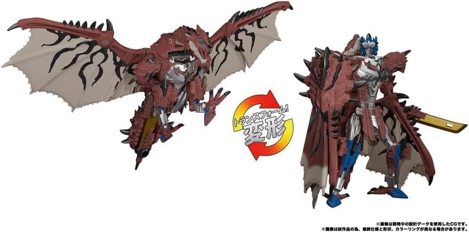 Figura Transformers Liolaeus Prime (Monster Hunter x Transformers) | Figuras Anime Costa Rica, Modelo Coleccionable Premium  | Tico ofertas