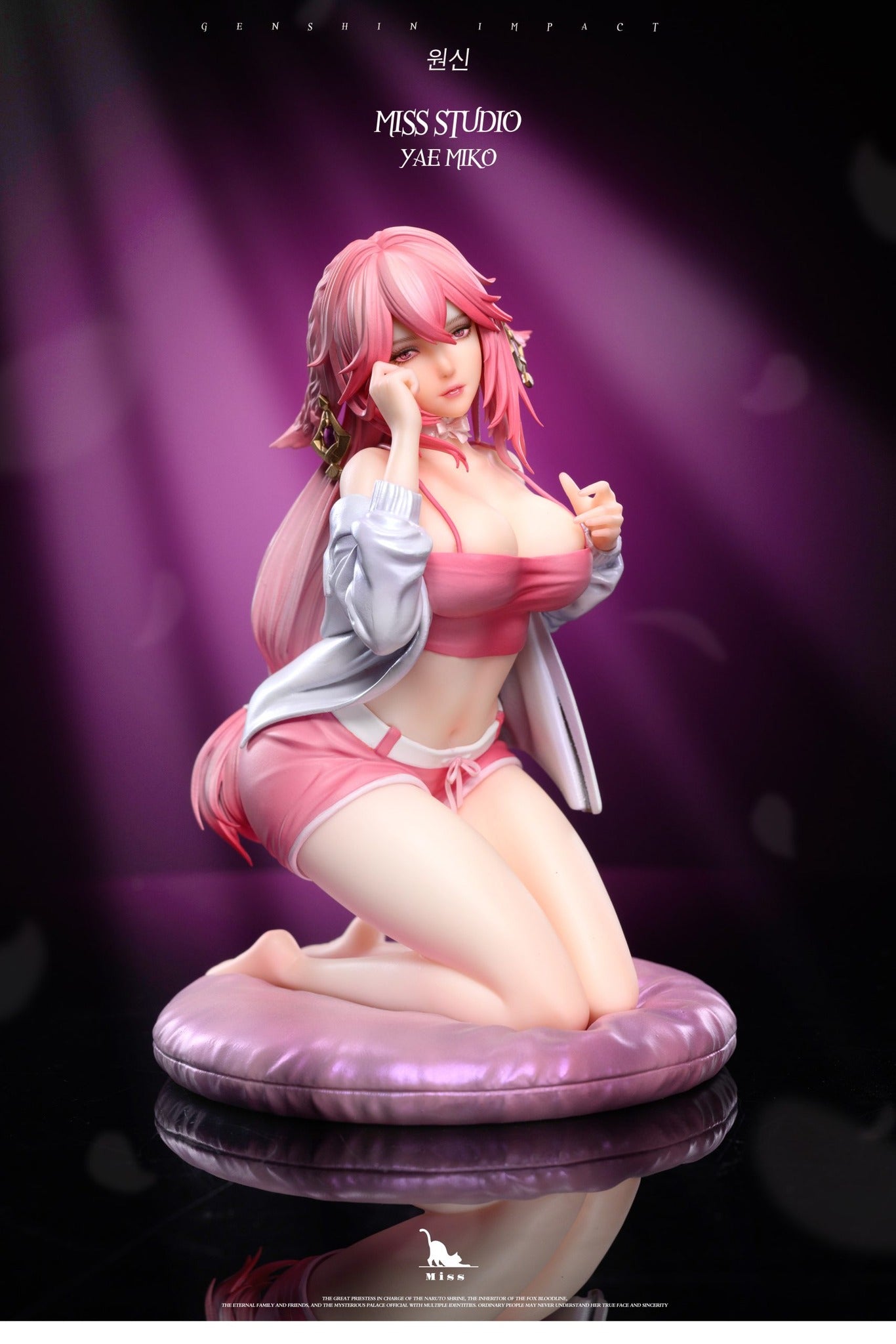 Figura Miss Studio - Genshin Impact: Realistic Style Home Leisure Yae Miko | Figuras de colección Anime Costa Rica TODO EN ANIME  | Tico ofertas