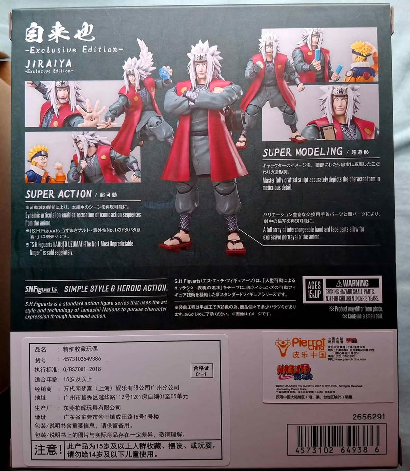 Figura Bandai S.H.Figuarts - Jiraiya (Naruto) | Figuras de colección Anime Costa Rica TODO EN ANIME  | Tico ofertas