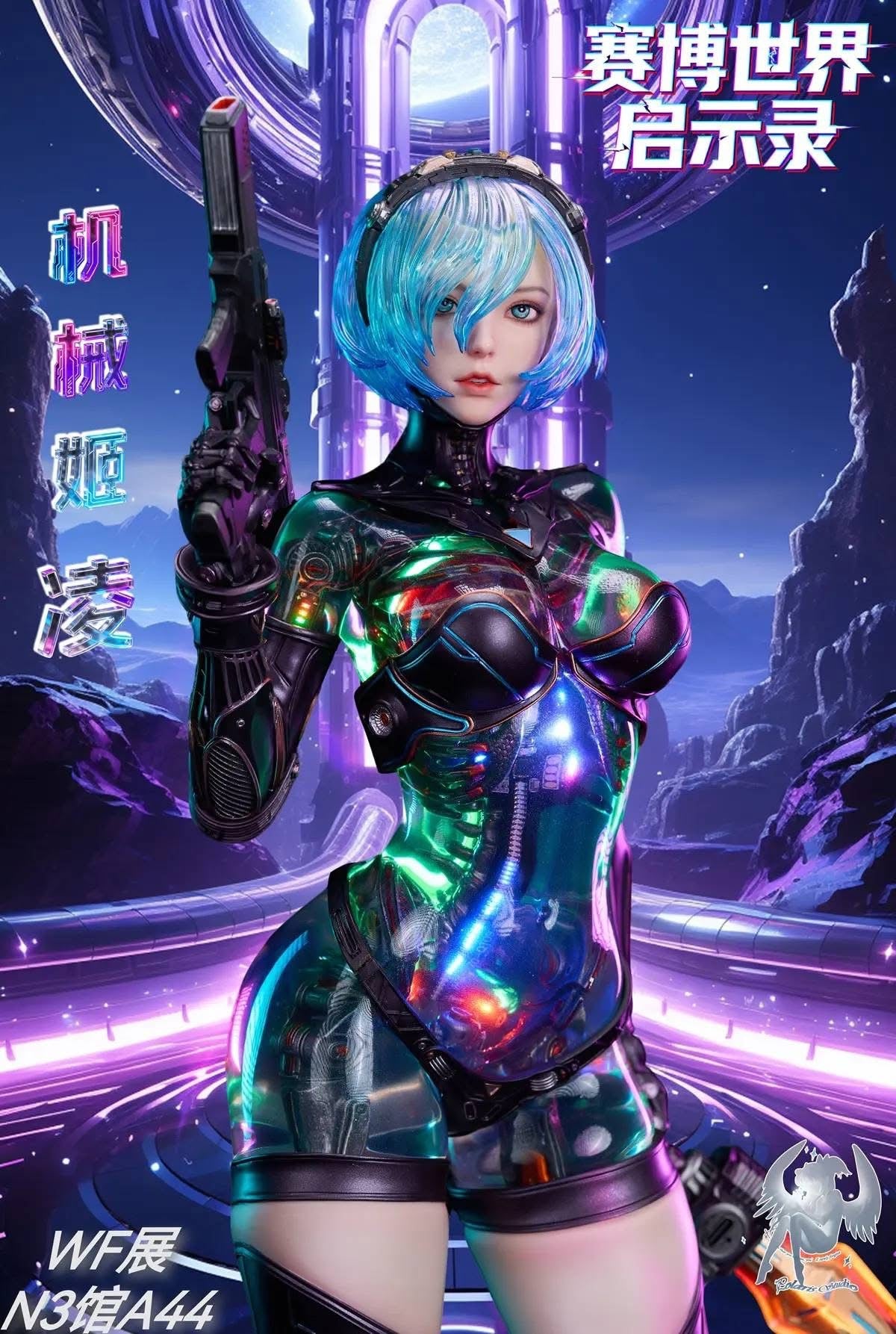 Dark Slate Blue Estatuilla Cyberworld Apocalypse] | Ex Machina Ling | Polaris Studio | Licensed 1/4 Statue | Tico Ofertas