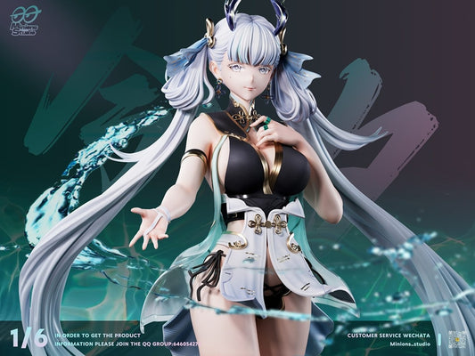 Figura  Minions Studio - Wuthering Waves: Jinhsi (1/6 Scale GK Statue)  | Figuras de colección Anime Costa Rica TODO EN ANIME  | Tico ofertas