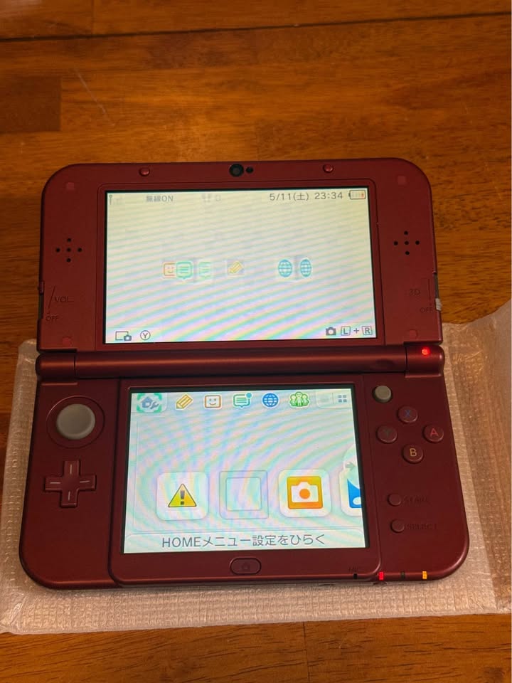 Saddle Brown A la venta! New Nintendo 3DS XL Monster Hunter Cross | Nintendo 3ds Costa Rica, TODO EN ANIME  | Tico ofertas