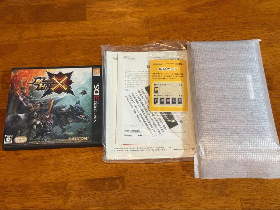 Saddle Brown A la venta! New Nintendo 3DS XL Monster Hunter Cross | Nintendo 3ds Costa Rica, TODO EN ANIME  | Tico ofertas