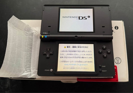 Gray Nintendo DSi McDonald’s – Edición Rara Coleccionable Japón