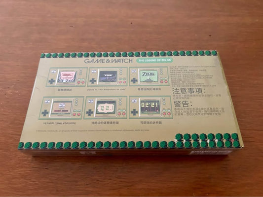 Dim Gray Nintendo Game & Watch edición Zelda | Consola portátil coleccionable Costa Rica