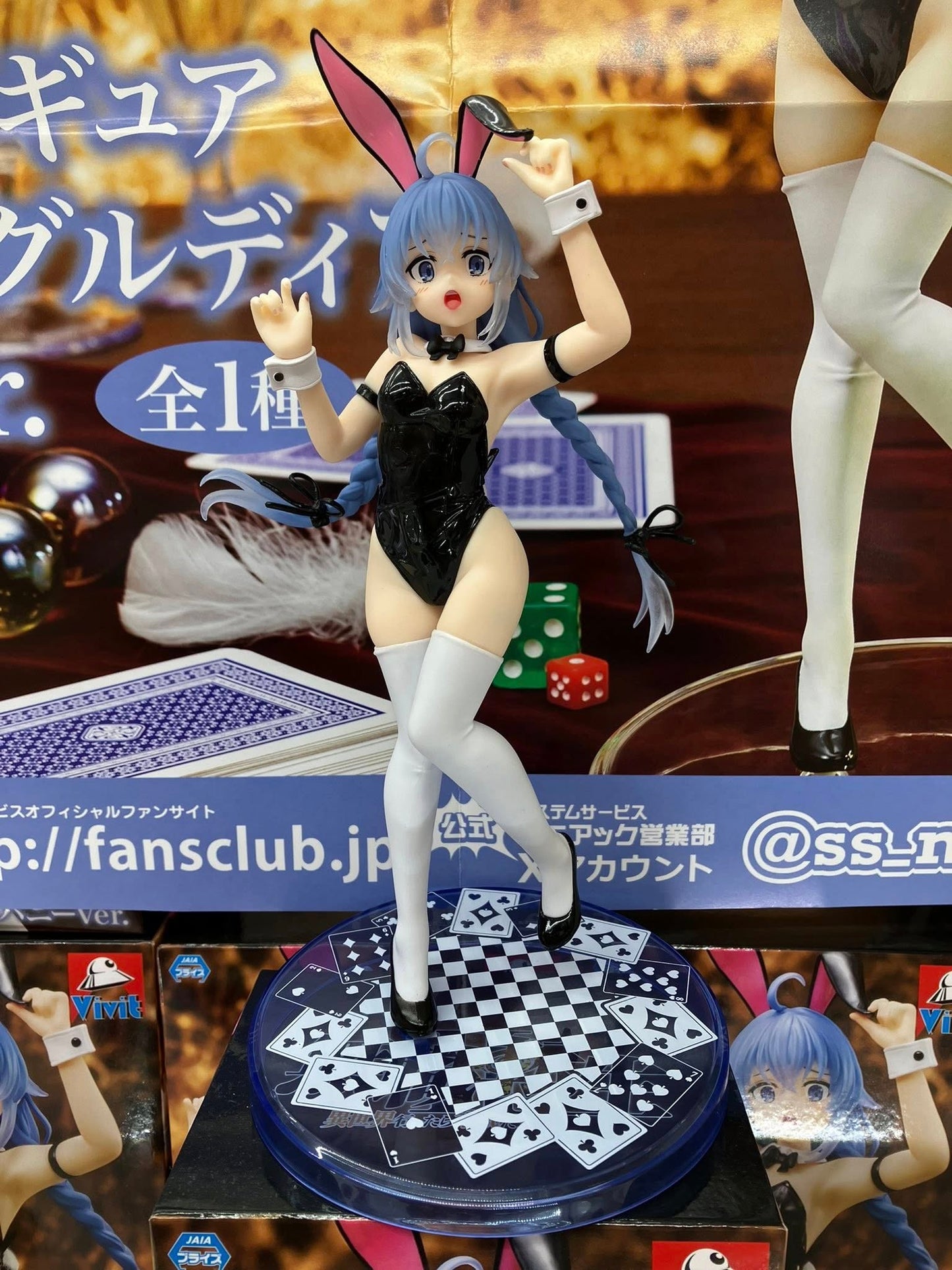 Estatuilla Mushoku Tensei | Roxy Migurdia | tienda anime | Tico Ofertas